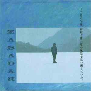 Zabadak - 十二月の午後、河原で僕は夏の風景を思い出していた。 download flac