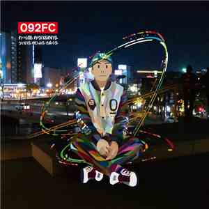 092FC - Wheel Come Full Circle download flac