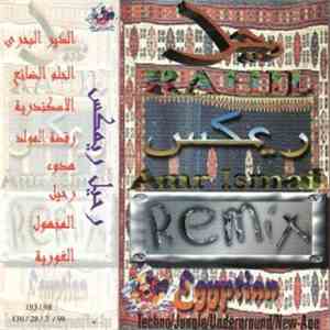 Amr Ismail - رحيل ريمكس = Rahil Remix download flac