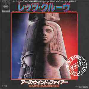アース・ウインド&ファイアー = Earth, Wind & Fire - レッツ・グルーヴ = Let's Groove download flac