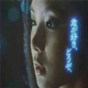 Infinity Frequencies - Euphoria download flac