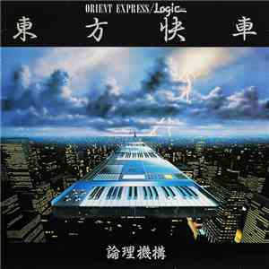 Logic System - Orient Express download flac