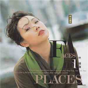 林憶蓮 - 都市觸覺 Part III Faces And Places download flac