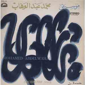 Mohamed Abdel Wahab - Orchestre (Vol. 2) download flac