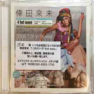 倖田來未 - 4 Hot Wave download flac