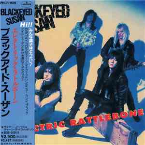 Blackeyed Susan, ブラックアイド・スーザン - Electric Rattlebone = エレクトリック・ラトルボーン download flac