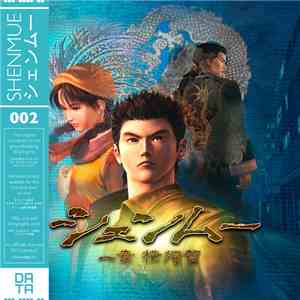 Various - Shenmue download flac