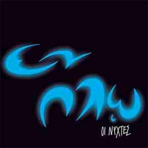 Εν Πλω - Οι Νύχτες download flac