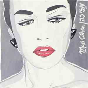 Mazi Cohen - מזי כהן download flac
