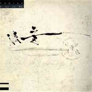 Photek - Ni - Ten - Ichi - Ryu download flac