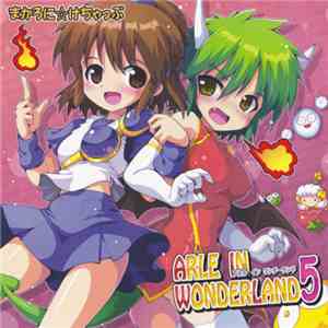 Various - Arle In Wonderland 5 download flac