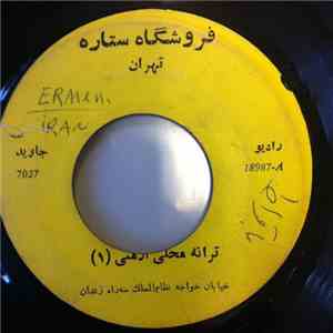 Various - ترانه محلی ارمنی download flac