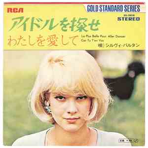 シルヴィー・バルタン - アイドルを探せ = La Plus Belle Pour Aller Danser download flac