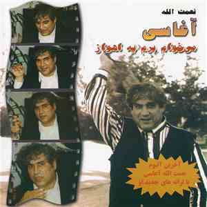 نعمت‌الله آغاسی - مى خوام برم به اهواز download flac
