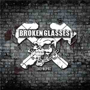 Broken Glasses - Ελεύθερος download flac