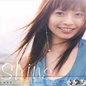 NaNa Katase - Shine / Revenge ~未来への誓い~ download flac