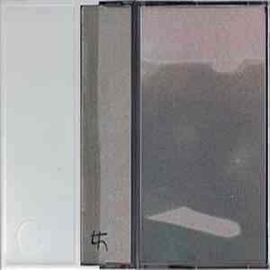 Henry Krinckle, Katrina Stonehart - Henry + Katrina download flac