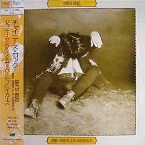 Johnny Thunders & The Heartbreakers - Chinese Rocks FLAC album