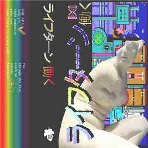 ライフターン [Life Turns] - Work download flac