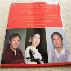 Liu De-Hai / He Shu-Feng / Li Guang-Zu / China Philharmonic Orchestra - Masters Of The Pipa download flac
