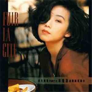 林憶蓮 - 都市觸覺 Part II 逃離鋼筋森林 download flac