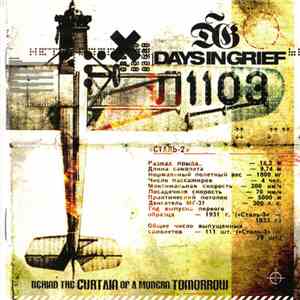 Daysingrief - Behind The Curtain Of A Modern Tomorrow download flac