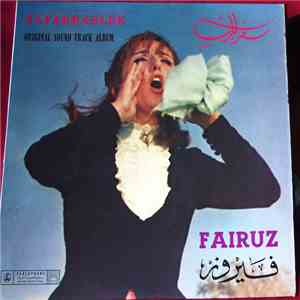 فيروز = Fairuz - سفربرلك = Safarbarlek download flac