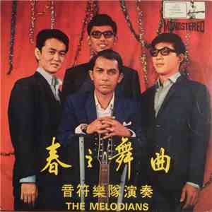 The Melodians  - 春之舞曲 download flac