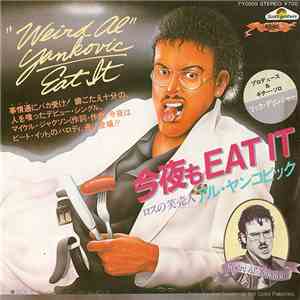 "Weird Al" Yankovic - Eat It download flac