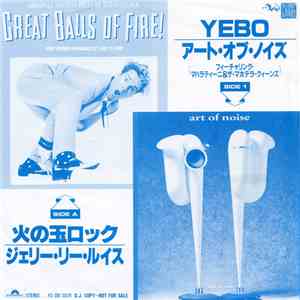 Jerry Lee Lewis / The Art Of Noise Featuring Mahlathini And The Mahotella Queens - Great Balls Of Fire / Yebo download flac