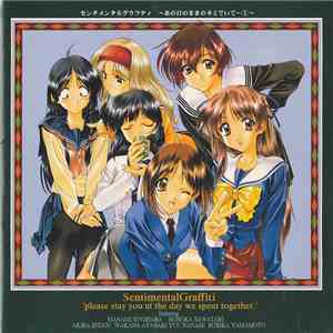 Various - センチメンタルグラフティII ~あの日のままのキミでいて... 1~ = Sentimental Graffiti - Please Stay You At The Day We Spent Together download flac
