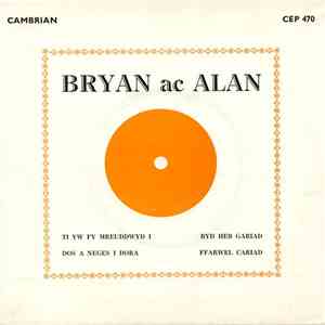 Bryan Ac Alan - Bryan Ac Alan download flac