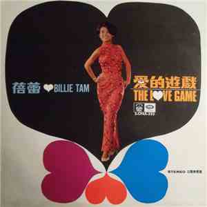 Billie Tam - The Love Game download flac
