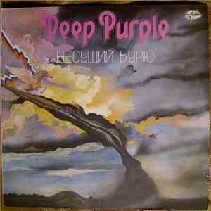Deep Purple - Несущий Бурю download flac