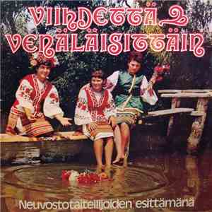 Various - Viihdettä Venäläisittäin - Neuvostotaiteilijoiden Esittämänä download flac