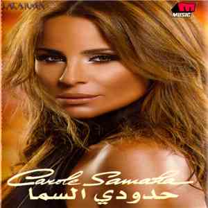 Carole Samaha - حدودي السما download flac