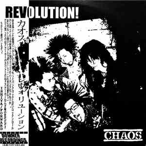 Chaos  - Revolution! download flac