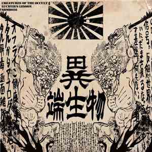 Creatures Of The Occult - Lucifer's Lesson download flac