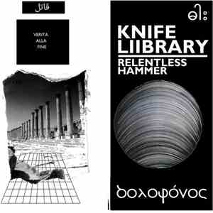 Knife Liibrary - Relentless Hammer download flac