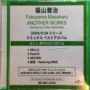 福山雅治 - Another Works download flac