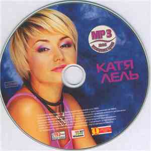 Катя Лель - Моя Коллекция MP3 download flac