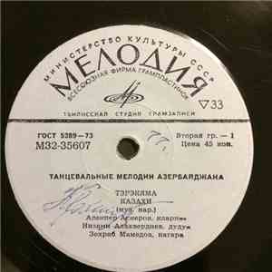 Various - Танцевальные Мелодии Азербайджана download flac