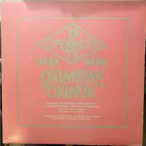 Cyklamium - Cyklapyk download flac