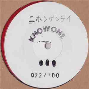 Unknown Artist - Knowone 009 download flac
