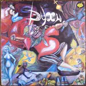 Духи - Счастье download flac