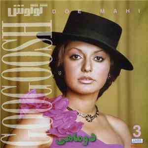 Googoosh - The Best Of Googoosh 3 - Doe Mahi download flac