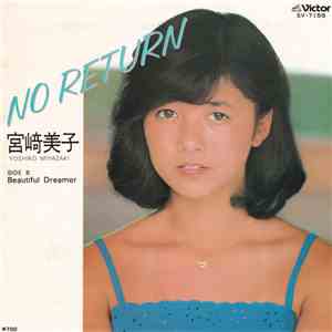 宮﨑美子 - No Return download flac