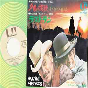 Kenny Wilson And His Orchestra - Wild Rovers = 夕陽の挽歌 / ラスト・ラン download flac