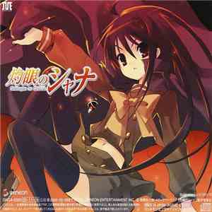 Mami Kawada - 緋色の空 (通常盤) download flac