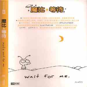 Moby - Wait For Me download flac